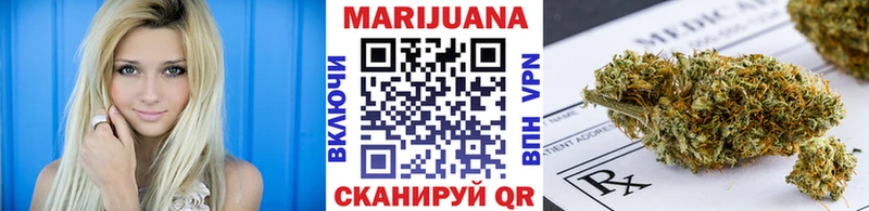 Где найти наркотики Беслан Бошки Шишки  Alpha-PVP  Амфетамин  LSD-25  Гашиш 