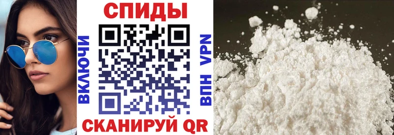 Amphetamine 98%  Беслан 