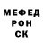КЕТАМИН VHQ Donie Hewlett