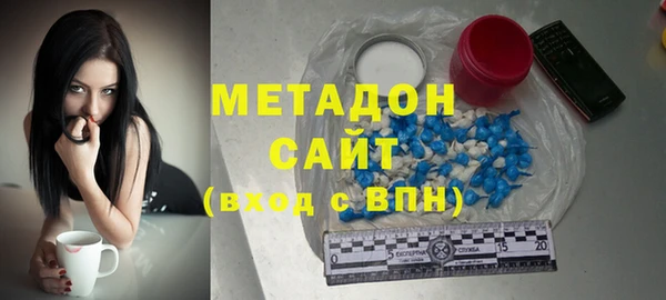 героин Богданович