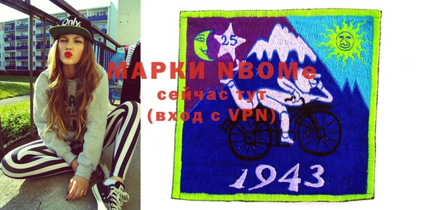 героин Богданович