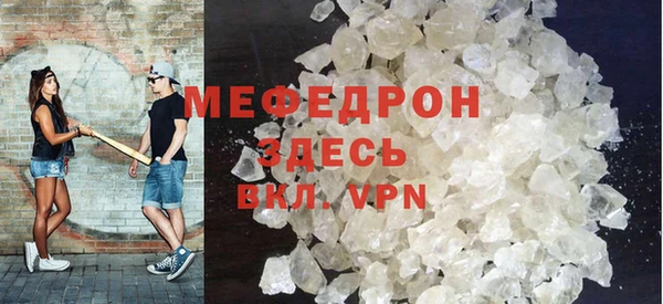 apvp Богородск