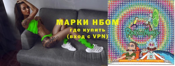 героин Богданович