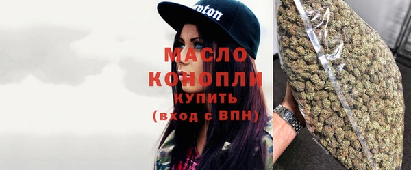 скорость Белокуриха