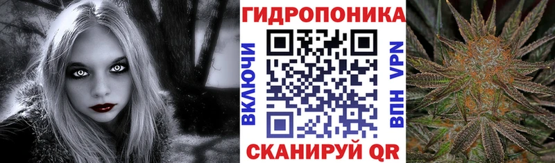 продажа наркотиков  Беслан  МАРИХУАНА White Widow 